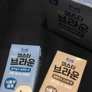 헤이미스터브라운 [매일유업] 헤이 미스터브라운 12개입 — 4.5점을 준 리뷰어가 2019년 8월 올린 사용 사진