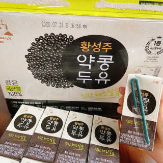 올때메로나님이 올린 리뷰 사진 2