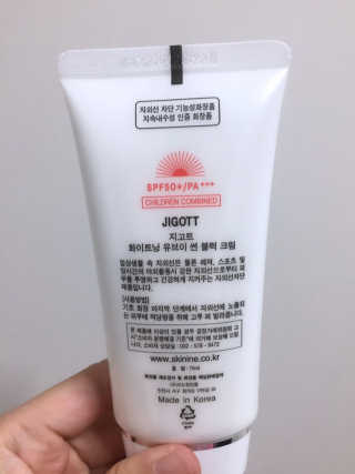 라라님이 올린 리뷰 사진 2