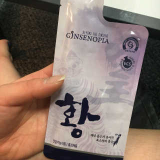 활발에디터님이 올린 리뷰 사진 1