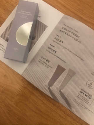 [76N1]딥 리페어링 마이크로 크림앰플 — 5점을 준 리뷰어가 2019년 12월 올린 사용 사진