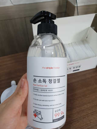 꽃순이님이 올린 리뷰 사진 1