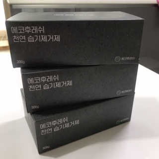 분홍하늘님이 올린 리뷰 사진 2