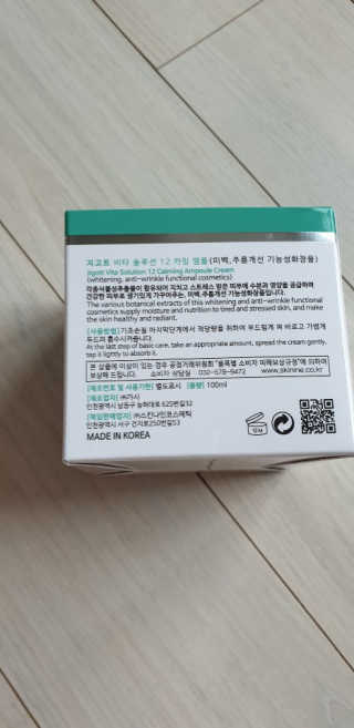 날자곰님이 올린 리뷰 사진 3