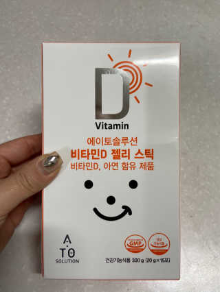 알콩님이 올린 리뷰 사진 2