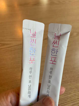 봄사랑님이 올린 리뷰 사진 4