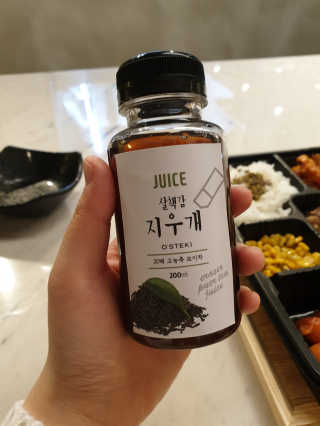 히블리님이 올린 리뷰 사진 4