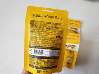 고구밍님이 올린 리뷰 사진 2