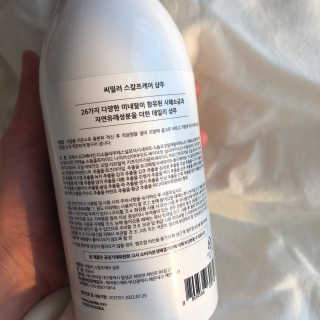 잉바니님이 올린 리뷰 사진 2