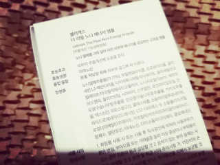 마녀고양이님이 올린 리뷰 사진 2