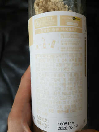 zirake님이 올린 리뷰 사진 3