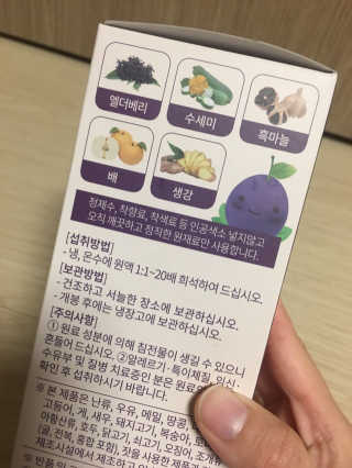 블루밍님이 올린 리뷰 사진 4