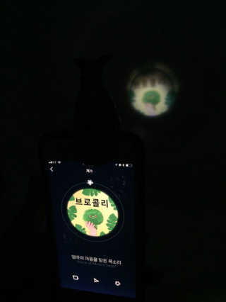 hupershinji님이 올린 리뷰 사진 2
