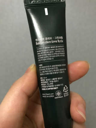 엄혜지님이 올린 리뷰 사진 3