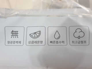 샤샤샥님이 올린 리뷰 사진 4