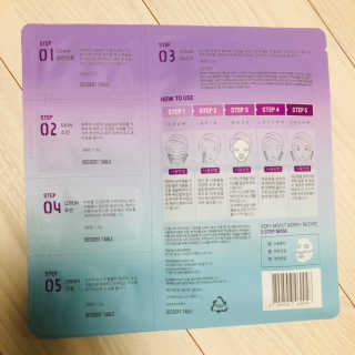 glznsh님이 올린 리뷰 사진 2