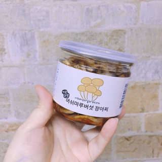 거져줄께잘사가님이 올린 리뷰 사진 3