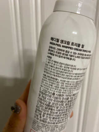 럽S하3님이 올린 리뷰 사진 4