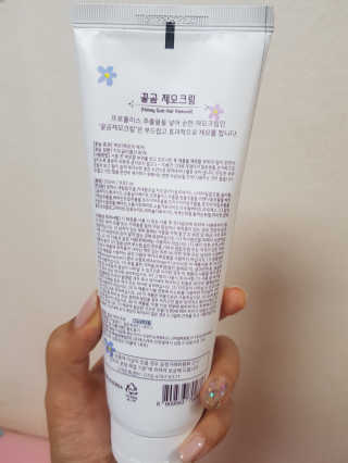 변연화님이 올린 리뷰 사진 2