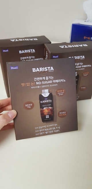 [바리스타룰스] 싱글오리진 코스타리카 6개입 — 5점을 준 리뷰어가 2019년 6월 올린 사용 사진