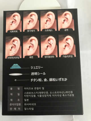 피오나님이 올린 리뷰 사진 4