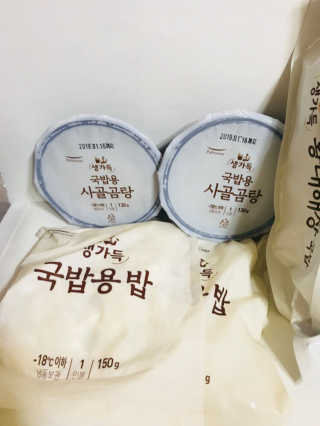 [풀무원] 사골곰탕국밥 황태해장국밥 — 5점을 준 리뷰어가 2018년 6월 올린 사용 사진