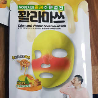 D.tori님이 올린 리뷰 사진 1
