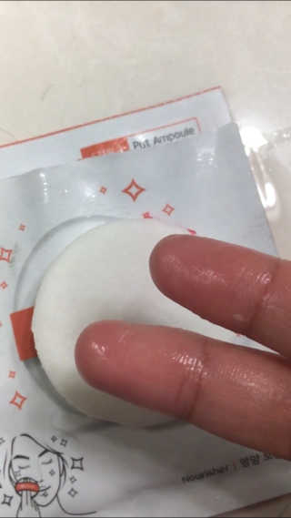 TheSheetMaskLady님이 올린 리뷰 사진 2