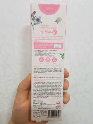 추민희님이 올린 리뷰 사진 2
