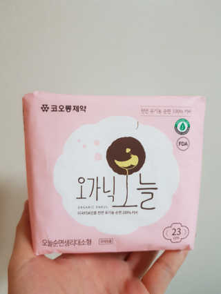 웃음이뿅님이 올린 리뷰 사진 1