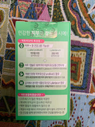퐝님이 올린 리뷰 사진 2