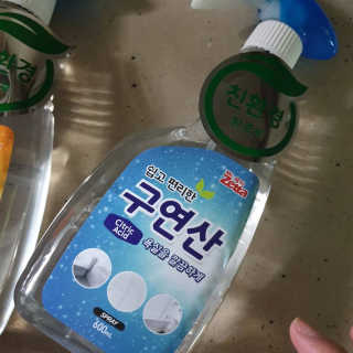 비니워니님이 올린 리뷰 사진 3