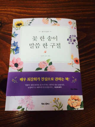 HeeJi님이 올린 리뷰 사진 1