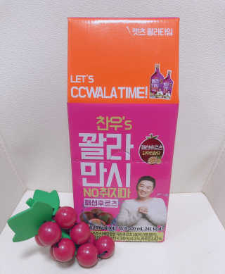 얌얌님이 올린 리뷰 사진 1