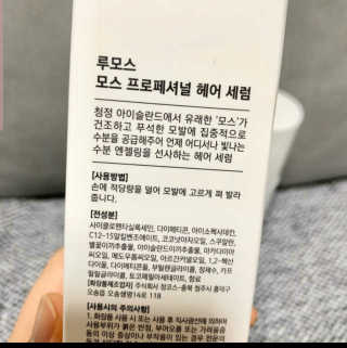 영이님이 올린 리뷰 사진 3