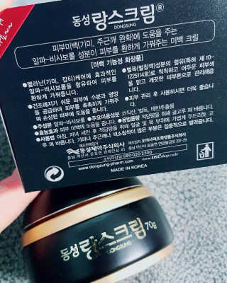 jungsunj25님이 올린 리뷰 사진 3