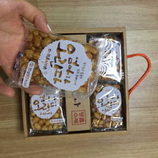 엄마가 오란다 — 5점을 준 리뷰어가 2018년 7월 올린 사용 사진