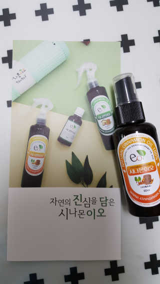 시나몬이오 시트로넬라 스프레이 모기,진드기 60ml — 5점을 준 리뷰어가 2018년 8월 올린 사용 사진