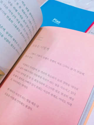 HuiraKim님이 올린 리뷰 사진 4