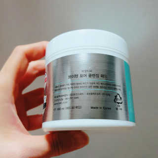 hosusu님이 올린 리뷰 사진 2