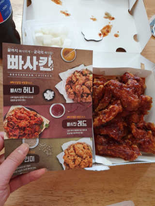 [치킨마루]-  빠사칸레드 + 콜라 500ml — 5점을 준 리뷰어가 2019년 5월 올린 사용 사진