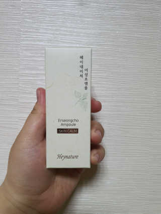 테태테님이 올린 리뷰 사진 1