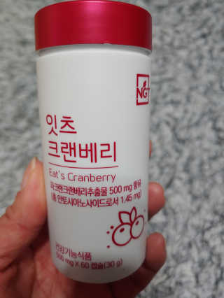 max님이 올린 리뷰 사진 1