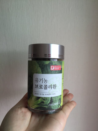 Erin Choi님이 올린 리뷰 사진 1