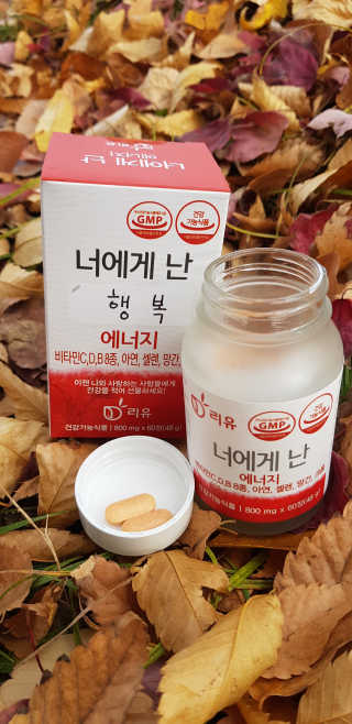 지니야님이 올린 리뷰 사진 1