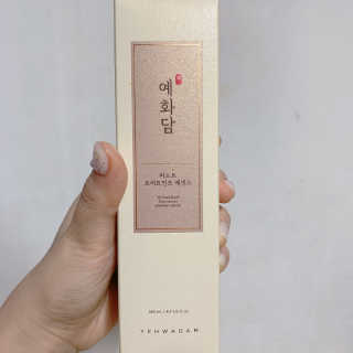 라일락님이 올린 리뷰 사진 1