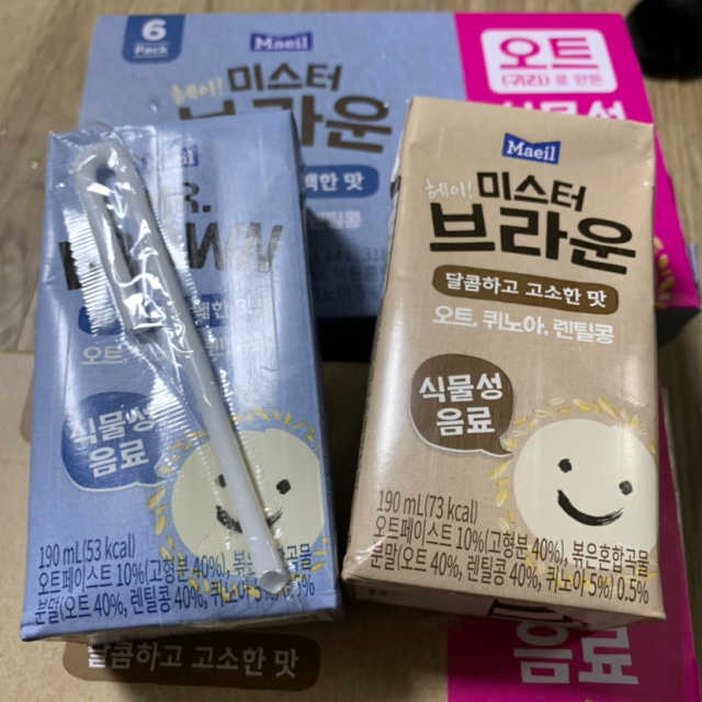 [매일유업] 헤이 미스터브라운 12개입 리뷰 사진