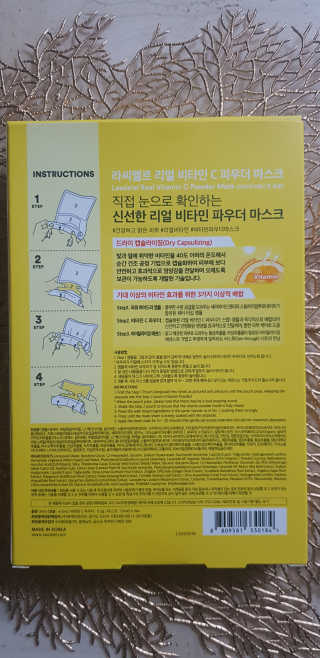 푸카카님이 올린 리뷰 사진 3