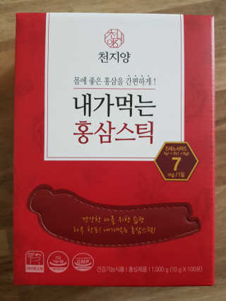탱크돌콩님이 올린 리뷰 사진 1