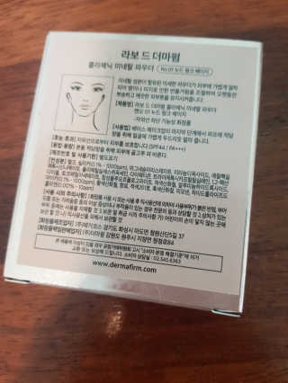 꾸꾸엄마님이 올린 리뷰 사진 2